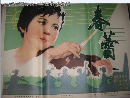 佛罗里达中部学院文凭毕业证作假